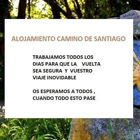 Atico Camino De Santiago 2 萨里亚